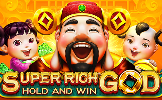 Super Rich GOD