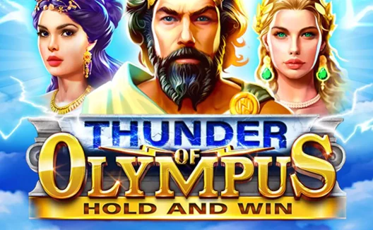 Thunder of Olympus