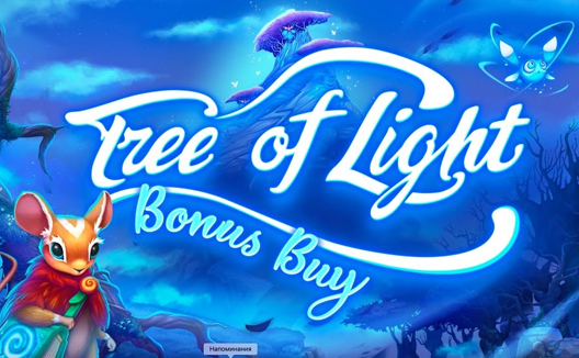 Tree of Light Bonus Buy