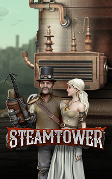 SteamTower