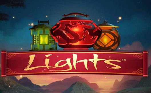 Lights (Fireflies)