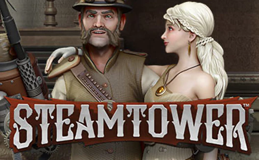 SteamTower