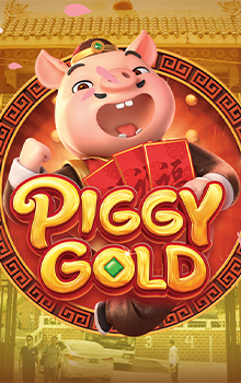 Piggy Gold