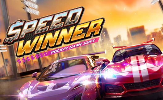 Speed Winner