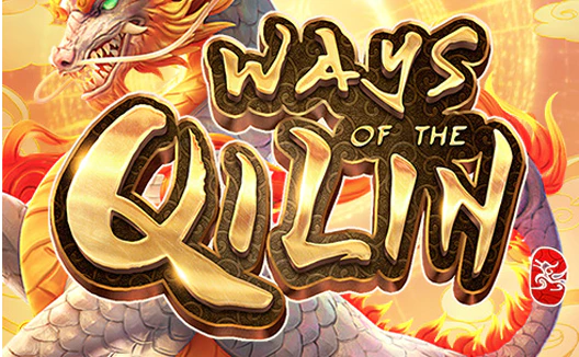 Ways of the Qilin